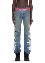 Spider Pink V2 Belt 5